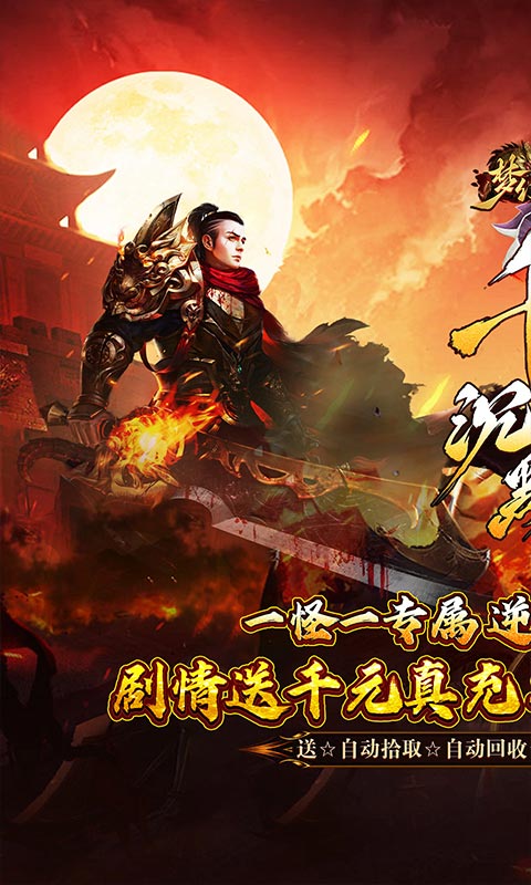 https://api.pk114.cn/static/uploads/20250923105835879.png