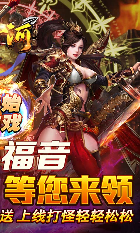 https://api.pk114.cn/static/uploads/20250924113316270.png