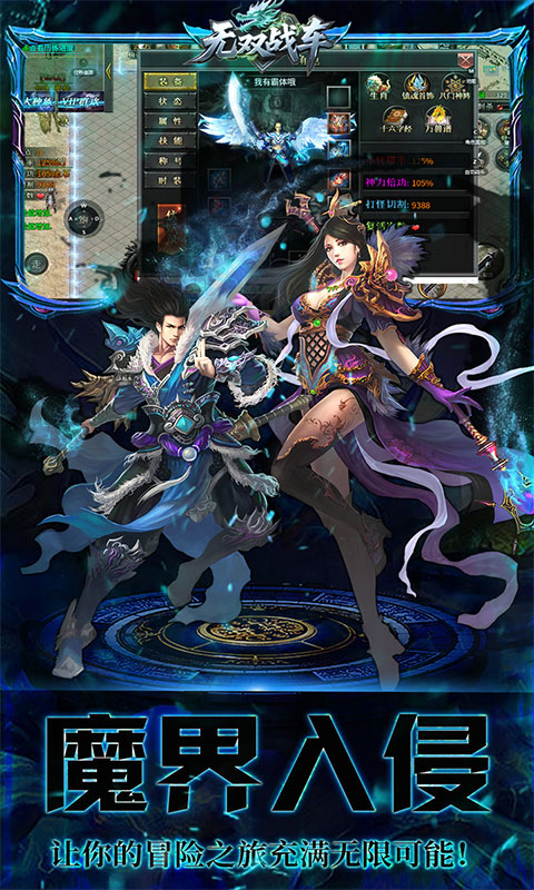 https://api.pk114.cn/static/uploads/20250924114531894.png