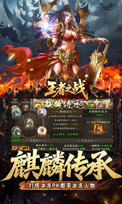 https://api.pk114.cn/static/uploads/20250924141828218.png