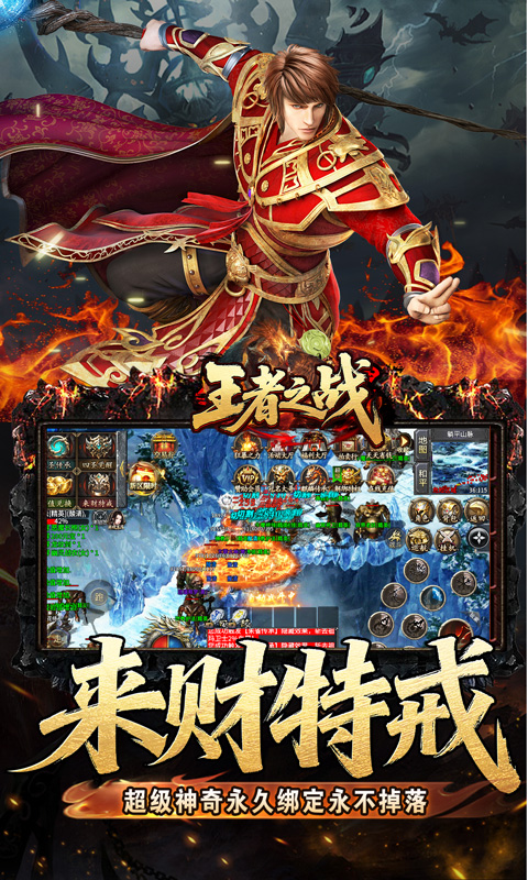 https://api.pk114.cn/static/uploads/20250924141828473.png