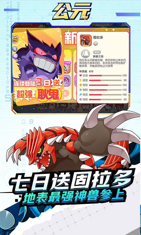https://api.pk114.cn/static/uploads/20250927101302376.png