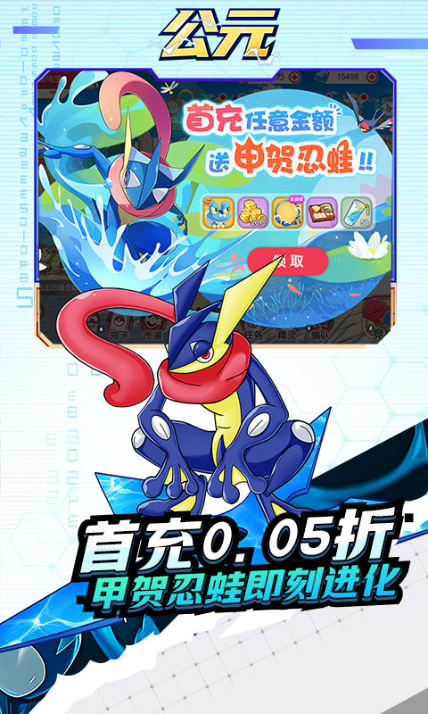 https://api.pk114.cn/static/uploads/20250927101302985.png