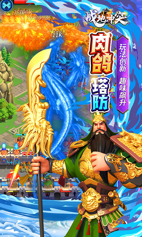 https://api.pk114.cn/static/uploads/20250927111830526.png