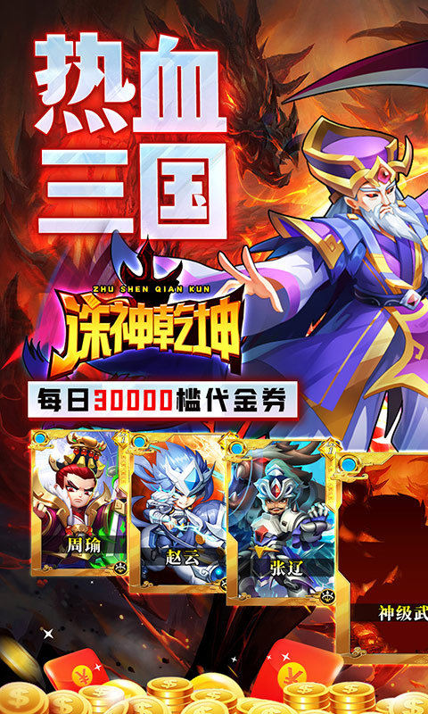 https://api.pk114.cn/static/uploads/20250927130916540.png