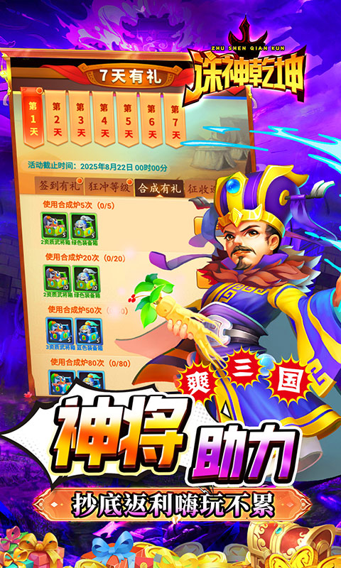 https://api.pk114.cn/static/uploads/20250927130917967.png