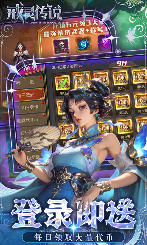 https://api.pk114.cn/static/uploads/20250927132825738.png