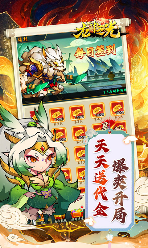 https://api.pk114.cn/static/uploads/20250927133358168.png