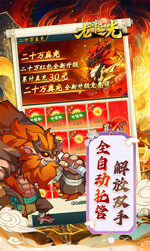 https://api.pk114.cn/static/uploads/20250927133358756.png