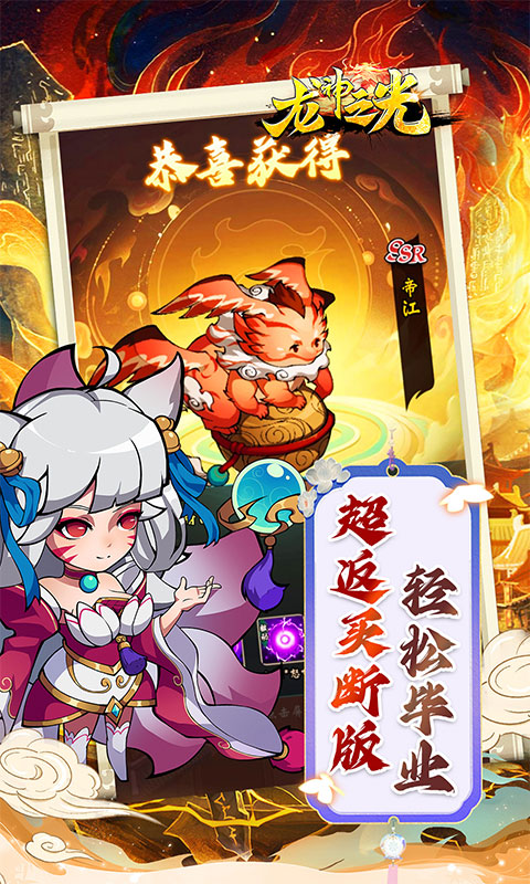 https://api.pk114.cn/static/uploads/20250927133358930.png