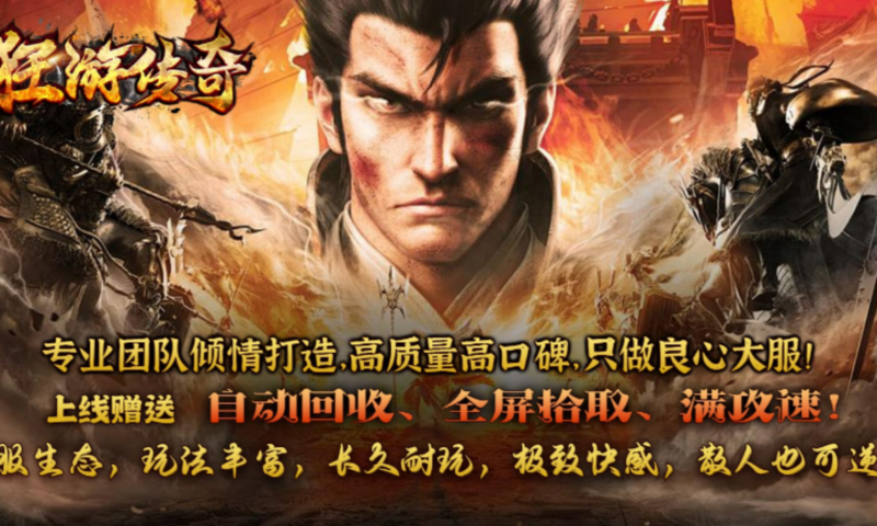 https://api.pk114.cn/static/uploads/20250928100411896.png