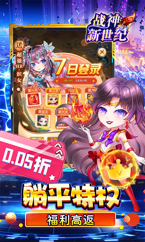 https://api.pk114.cn/static/uploads/20250928101217974.png