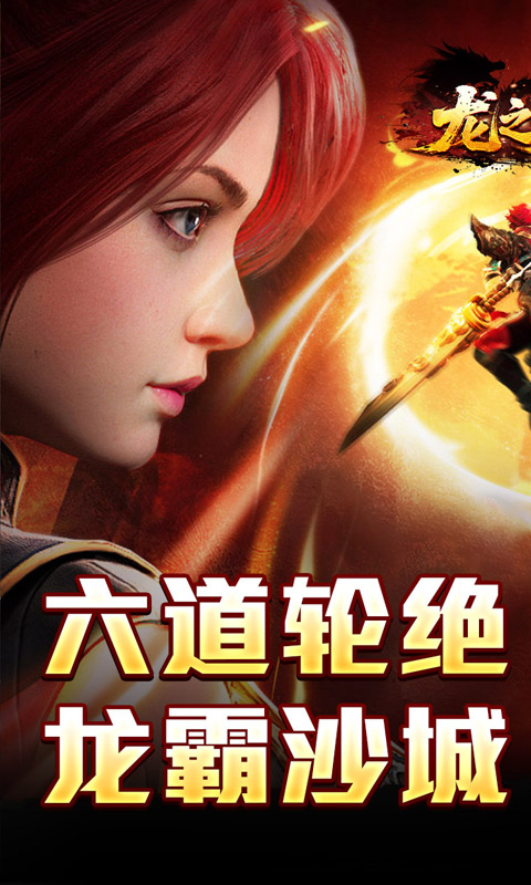 https://api.pk114.cn/static/uploads/20250928104631344.png