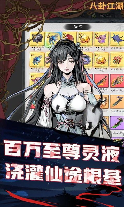 https://api.pk114.cn/static/uploads/20250928160602912.png