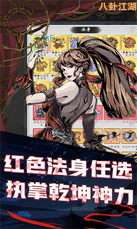 https://api.pk114.cn/static/uploads/20250928160603187.png