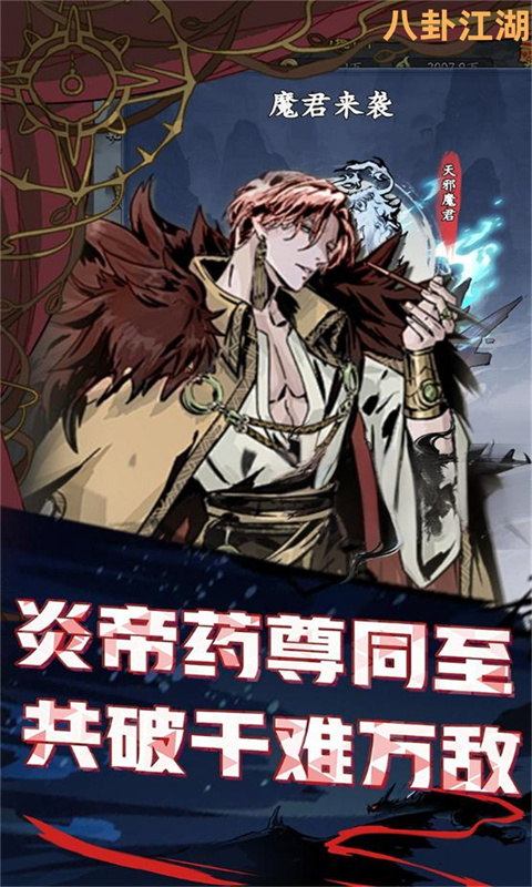 https://api.pk114.cn/static/uploads/20250928160603894.png