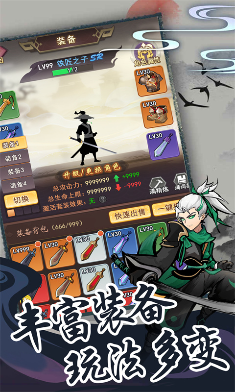 https://api.pk114.cn/static/uploads/20250928170028477.png