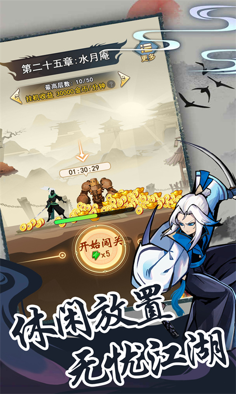 https://api.pk114.cn/static/uploads/20250928170029127.png