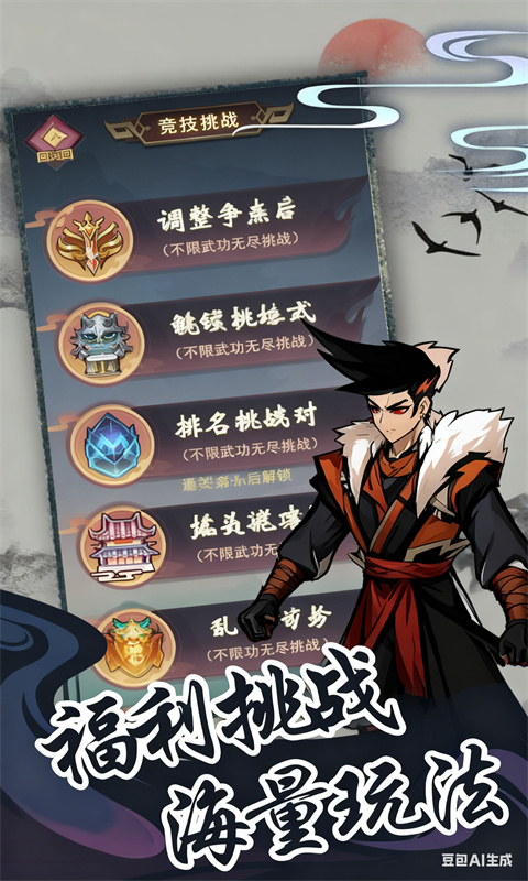 https://api.pk114.cn/static/uploads/20250928170029605.png