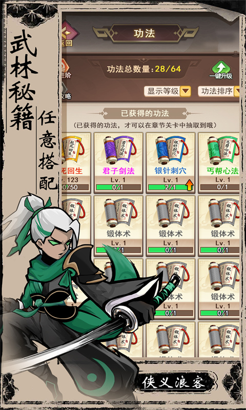 https://api.pk114.cn/static/uploads/20250928170029622.png