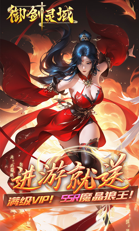 https://api.pk114.cn/static/uploads/20250929114057291.png