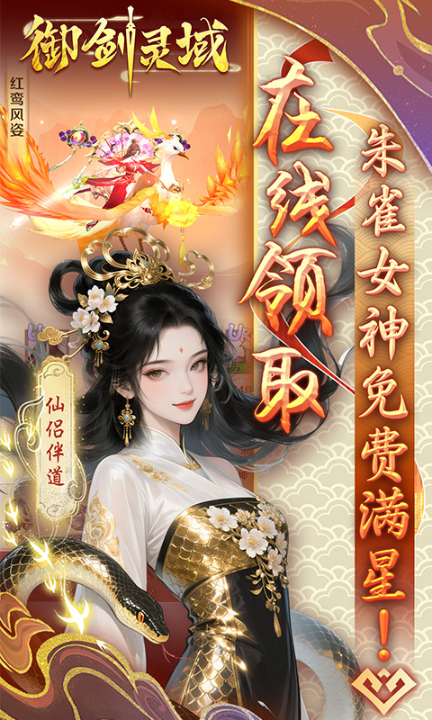https://api.pk114.cn/static/uploads/20250929114058159.png