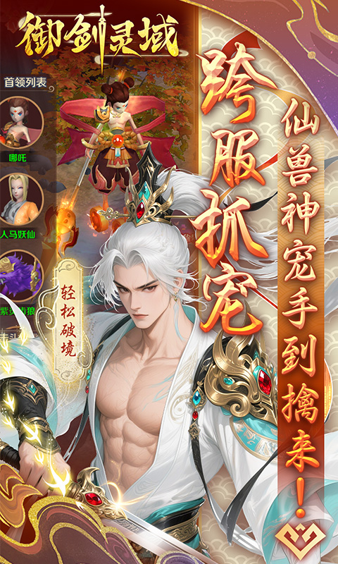 https://api.pk114.cn/static/uploads/20250929114058796.png