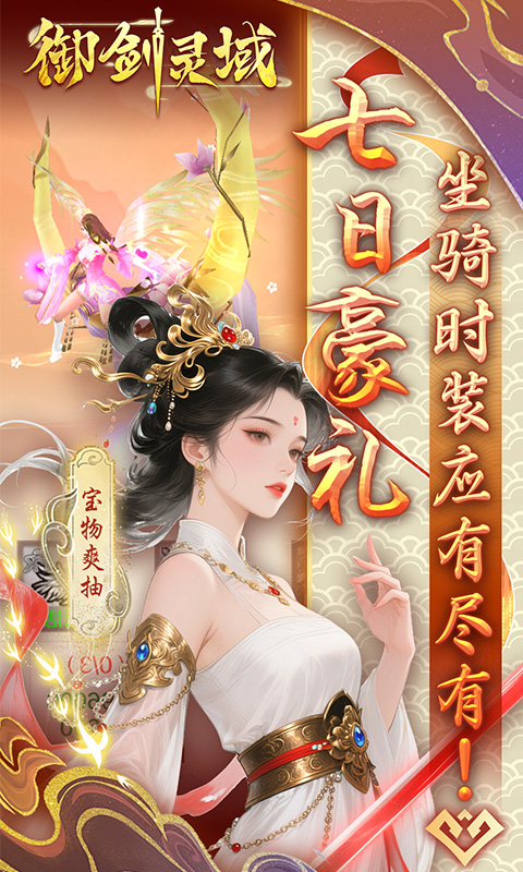 https://api.pk114.cn/static/uploads/20250929114058991.png