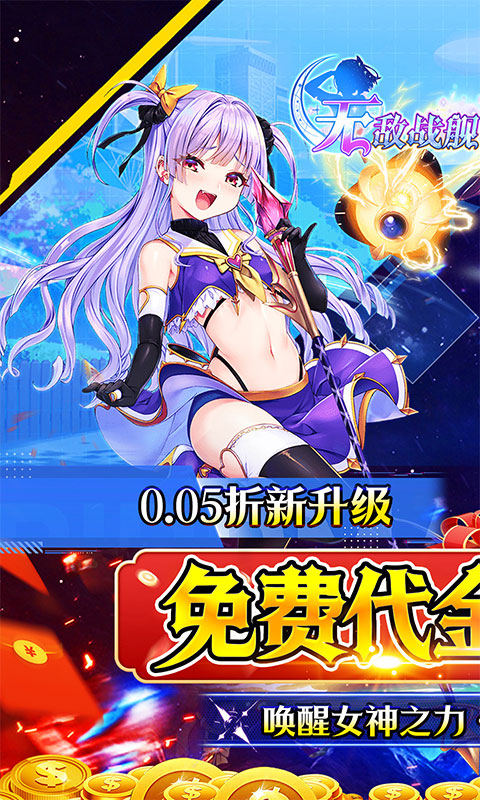 https://api.pk114.cn/static/uploads/20250929153544156.png