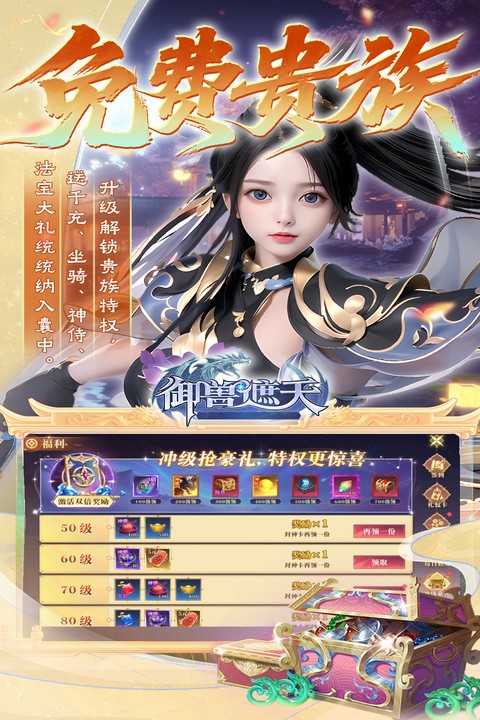 https://api.pk114.cn/static/uploads/20250929182133328.png