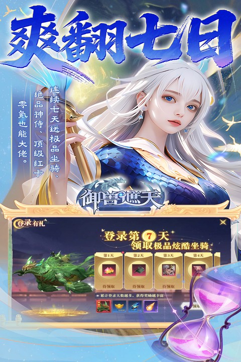 https://api.pk114.cn/static/uploads/20250929182133988.png