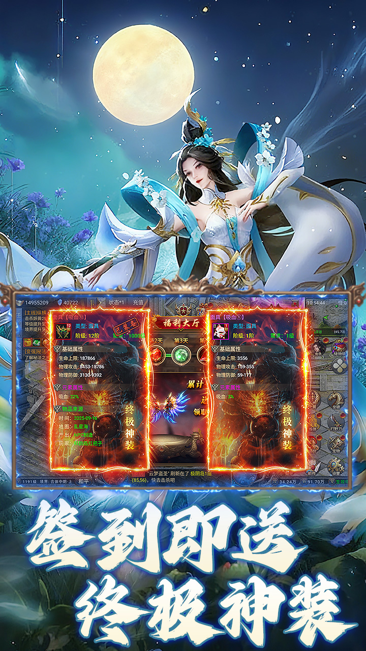 https://api.pk114.cn/static/uploads/20250930113240330.png