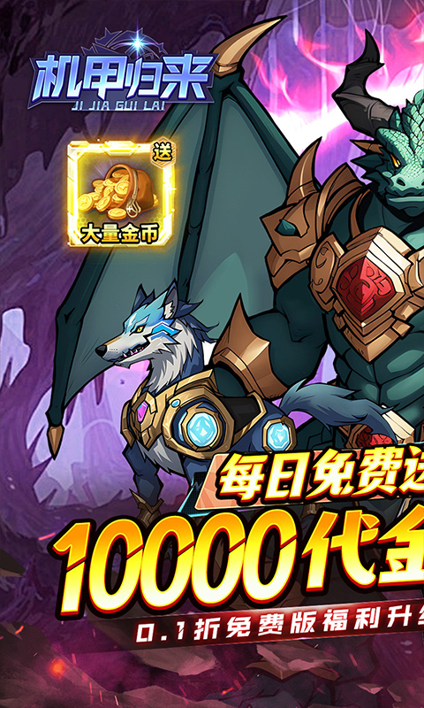 https://api.pk114.cn/static/uploads/20251013113716132.png
