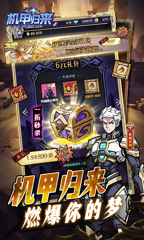 https://api.pk114.cn/static/uploads/20251013113717327.png