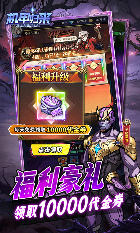 https://api.pk114.cn/static/uploads/20251013113717532.png