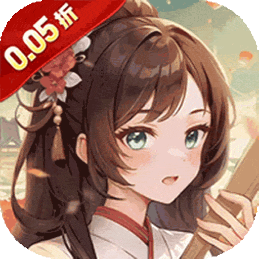 超神大陆（0.05折买断无限代金）