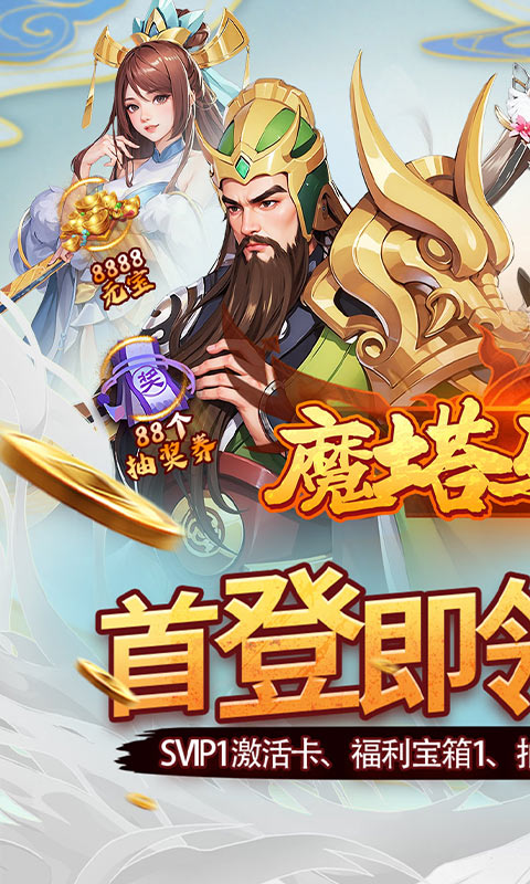 https://api.pk114.cn/static/uploads/20251013115851709.png