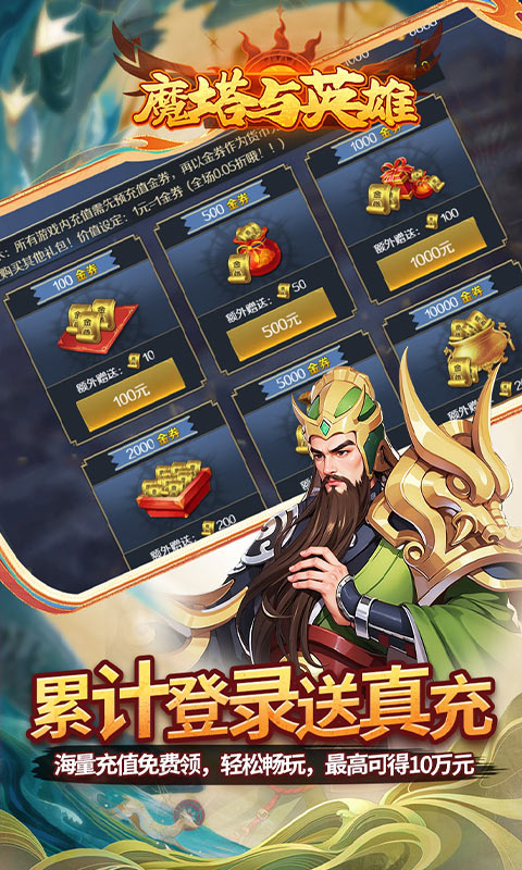 https://api.pk114.cn/static/uploads/20251013115851917.png