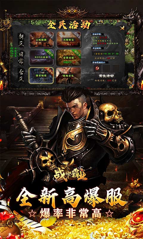 https://api.pk114.cn/static/uploads/20251013140348975.png
