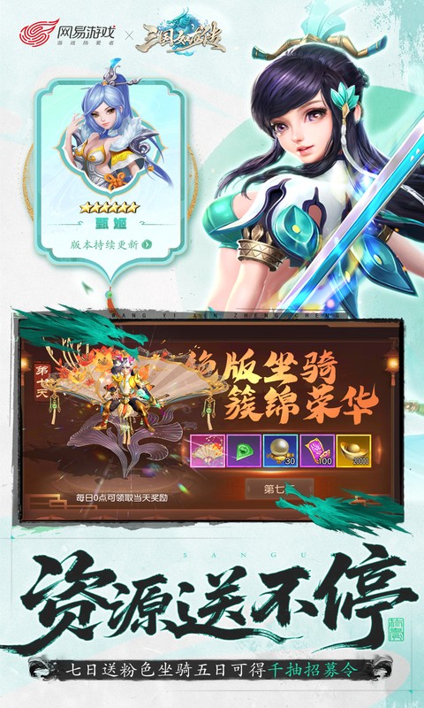 https://api.pk114.cn/static/uploads/20251013154614221.png