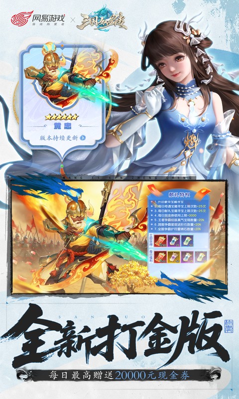 https://api.pk114.cn/static/uploads/20251013154614353.png