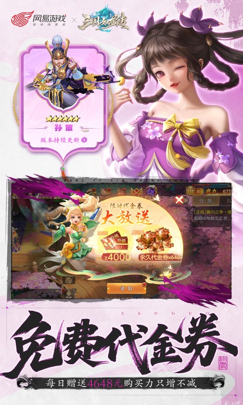 https://api.pk114.cn/static/uploads/20251013154614474.png