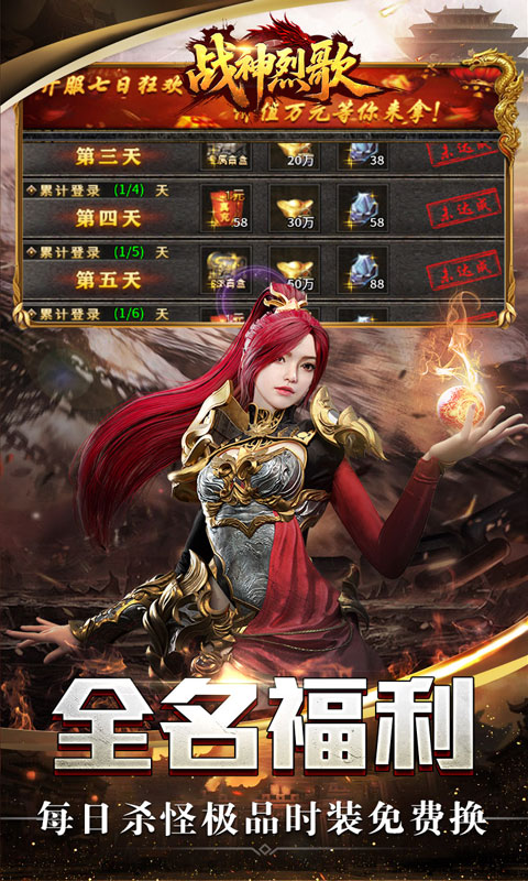 https://api.pk114.cn/static/uploads/20251013160734545.png