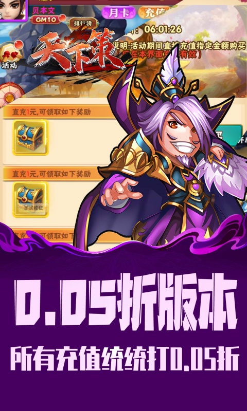 https://api.pk114.cn/static/uploads/20251015091456328.png