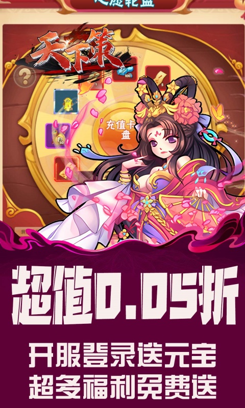 https://api.pk114.cn/static/uploads/20251015091456855.png