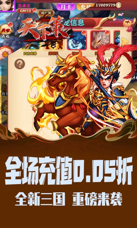 https://api.pk114.cn/static/uploads/20251015091457213.png