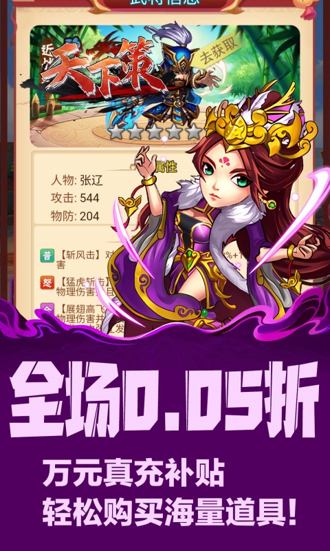 https://api.pk114.cn/static/uploads/20251015091457634.png
