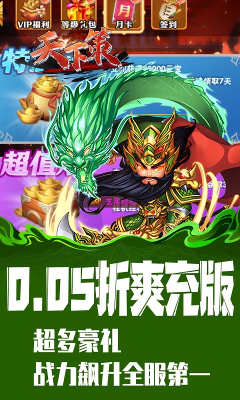 https://api.pk114.cn/static/uploads/20251015091457787.png