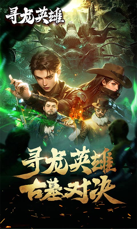 https://api.pk114.cn/static/uploads/20251015102723302.png