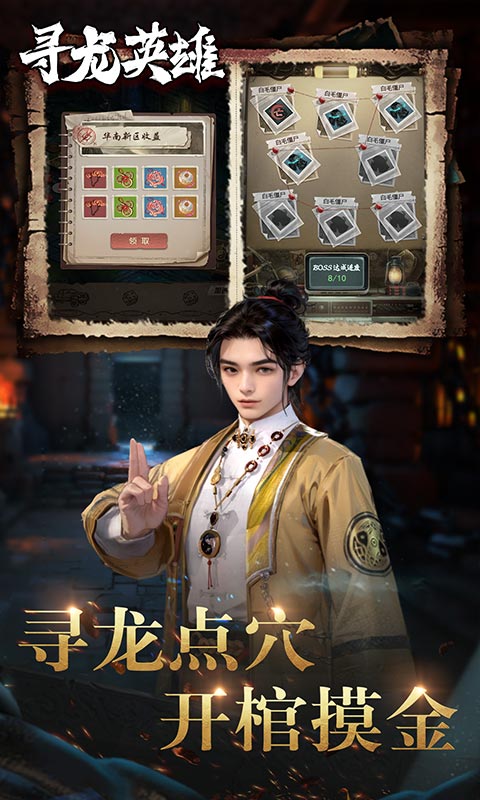 https://api.pk114.cn/static/uploads/20251015102723449.png